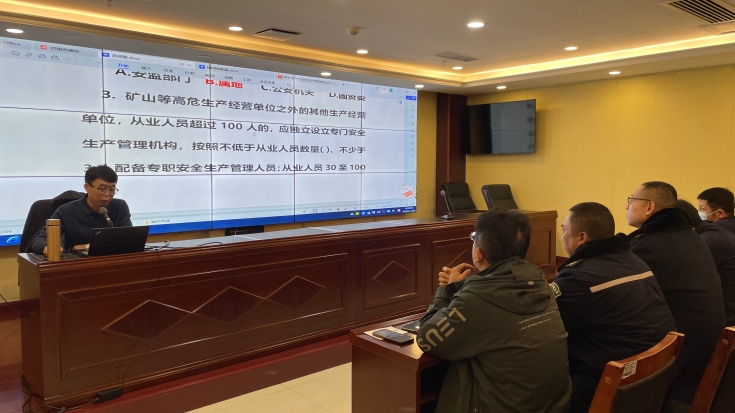 C:\Users\Administrator\Desktop\2023安全员取证\mmexport1700799620316