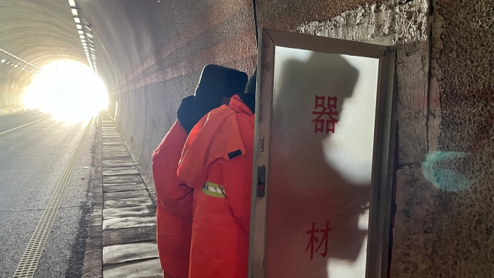 微信图片_202312201142581