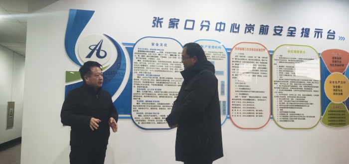 941c58648cbd55d16e15d39a55fd9a9