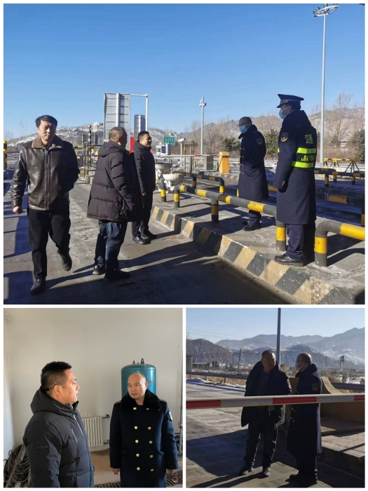 QQ图片20231225124204