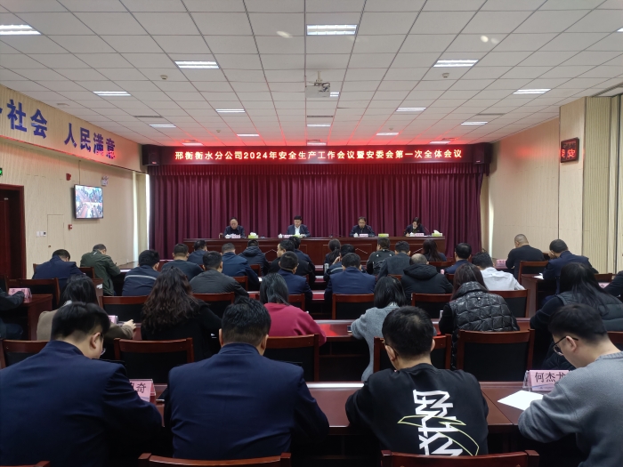 c5247f0f8df669c5da148109c9945fd