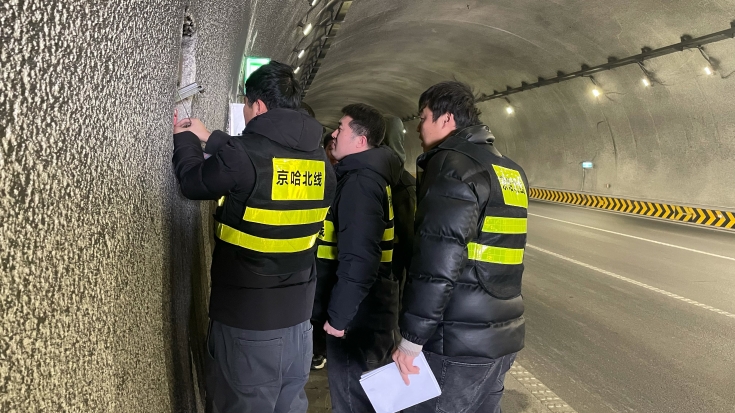 C:\Users\Administrator\Desktop\微信图片_20240117084454