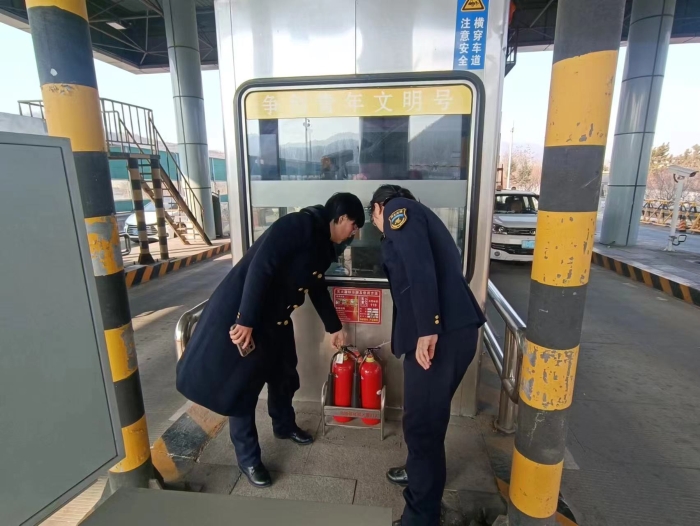 微信图片_20240313155928