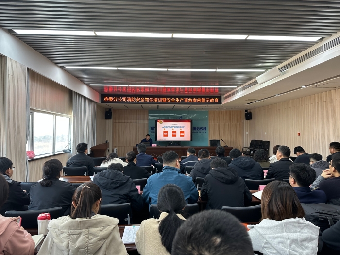 微信图片_20240314160957