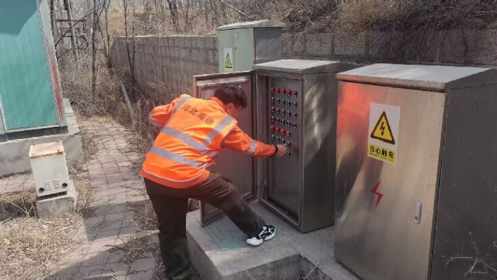 4E91C473350A4FB7A913A2A704060C42