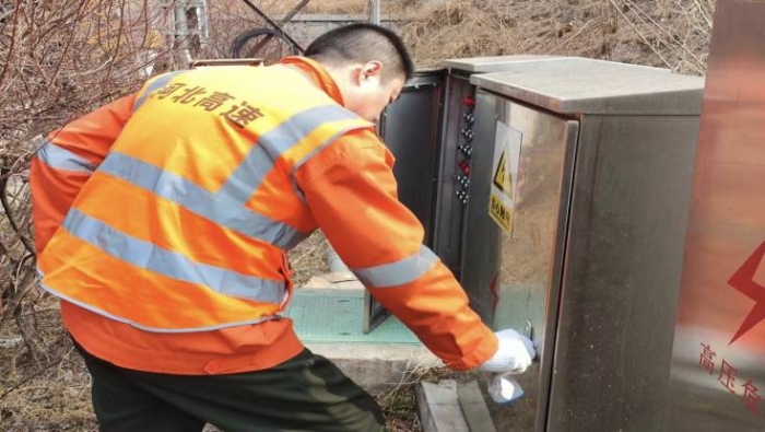 IMG_20240403_145538(1)