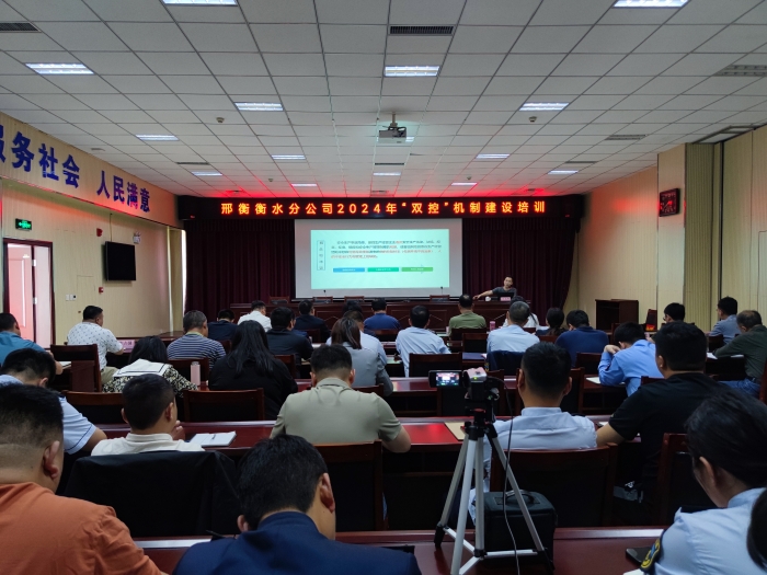 5b4f45efbc43ec9a12b9279ef8cfc1f