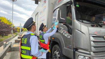 d:\Users\Administrator\Desktop\5.15\8aec08ee7b4e72606e318afdbc12773