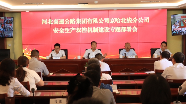 C:\Users\Administrator\Desktop\微信图片_20240521150254