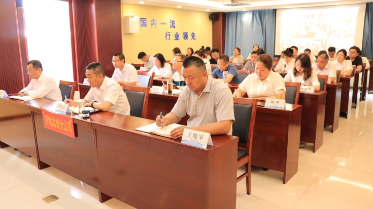 C:\Users\Administrator\Desktop\微信图片_20240521150002