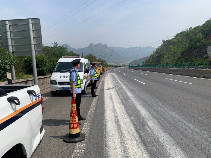 9c4d34c01f433dc5a4ee132fefaf35a