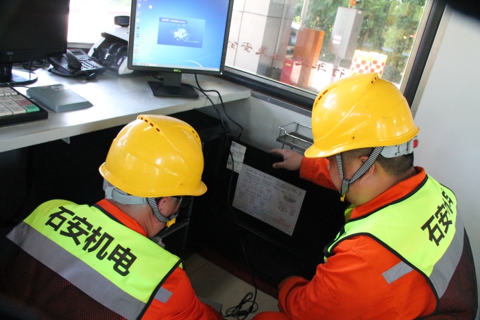 微信图片_20240528093655