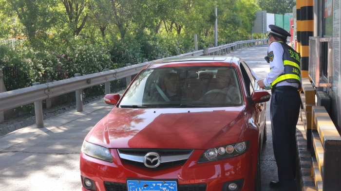 3fb57fab3715d3b18fe1a254aceee94