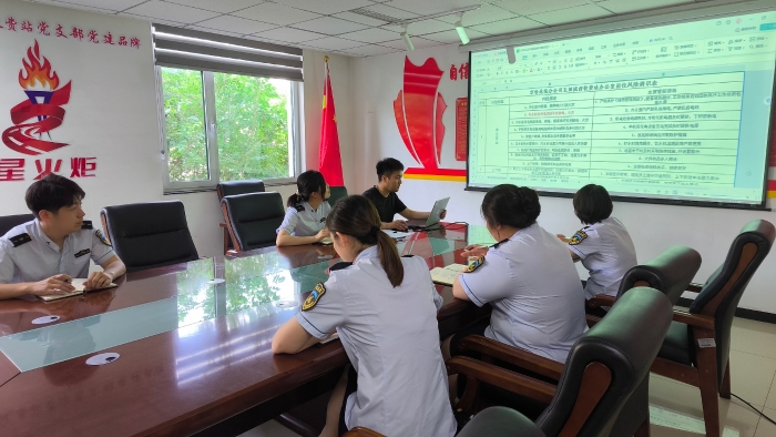 d:\Users\Administrator\Desktop\6.19\风险3