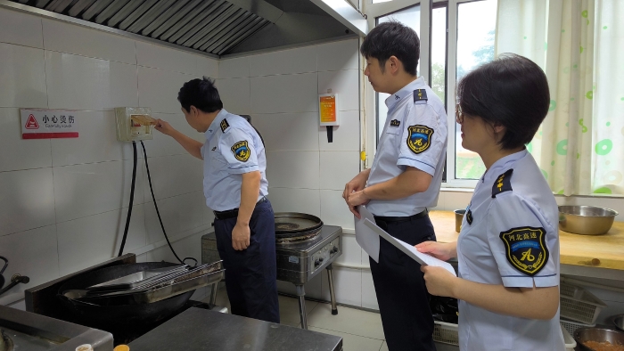 d:\Users\Administrator\Desktop\6.19\463618532e388baf1ef41d0c08464fc