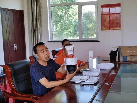 微信图片_20240624194153