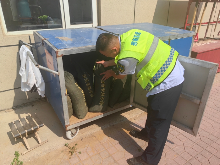 6a63e33f2744009d3dcea6cd4418f94