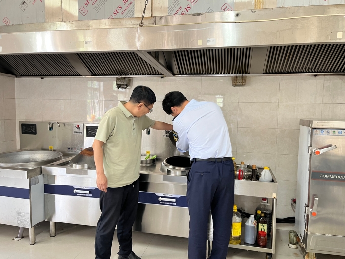 微信图片_20240703170700