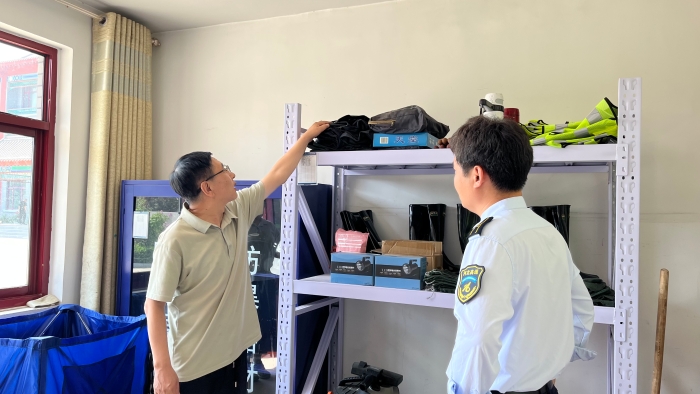 微信图片_20240703170706