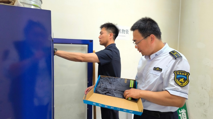 d:\Users\Administrator\Desktop\7.24\f0846f505f4b40ee66d78f343139f2a