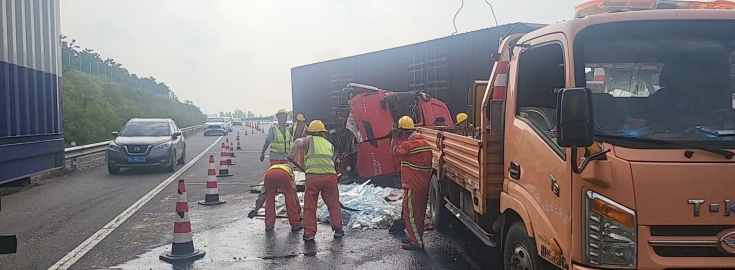 微信图片_20240729170521