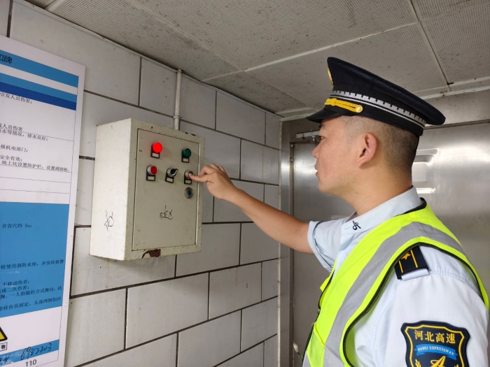 49d454ec0801210a46b2d5c6c9bd22e