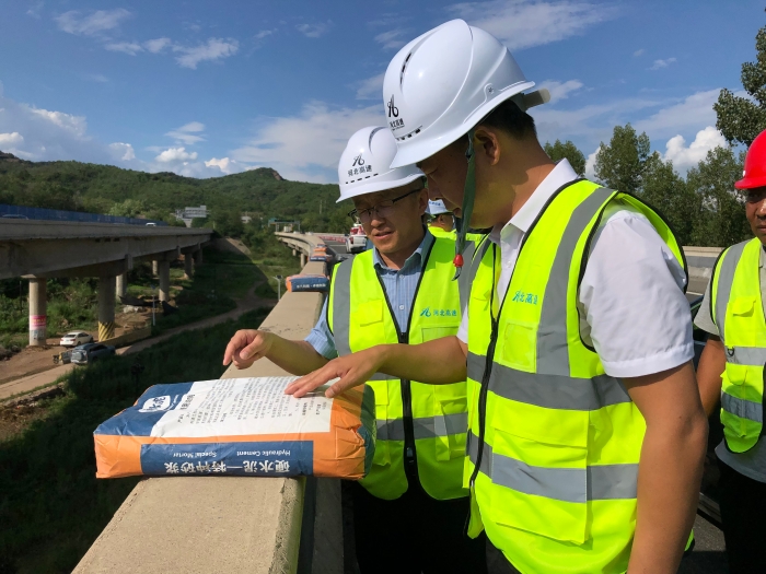 微信图片_20240802113149