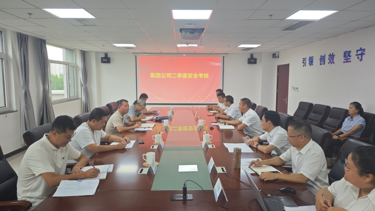 C:\Users\Administrator\Desktop\66313fa1cc2cb17f75839822094526c