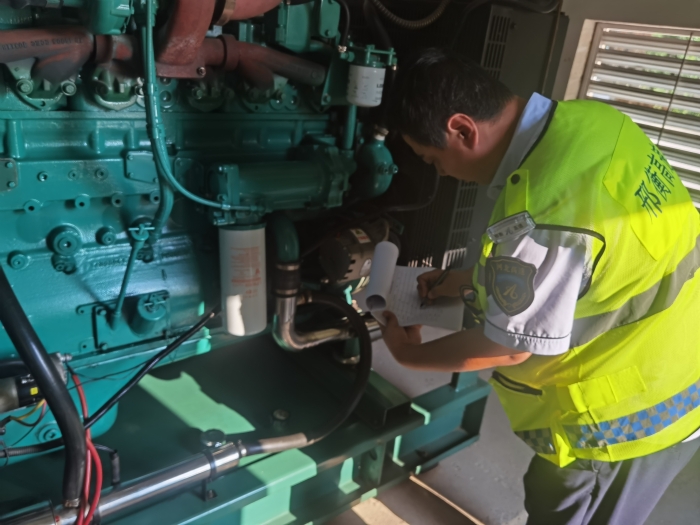 357ee46e1f5fef8b2f7e22a11293023