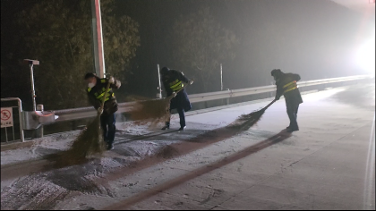 F:\00.分公司季度检查\2025年\02.办公室\宣传\1月份\扫雪