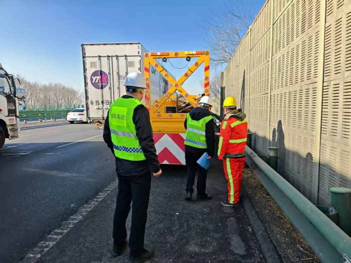 微信图片_20250214105605