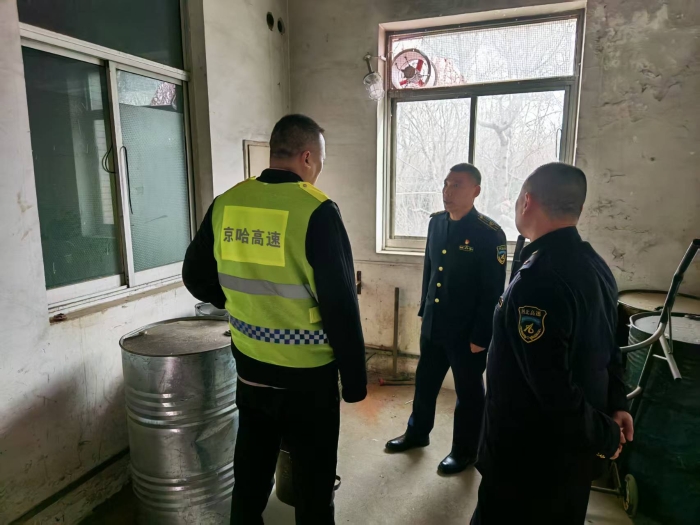 微信图片_20250307170302