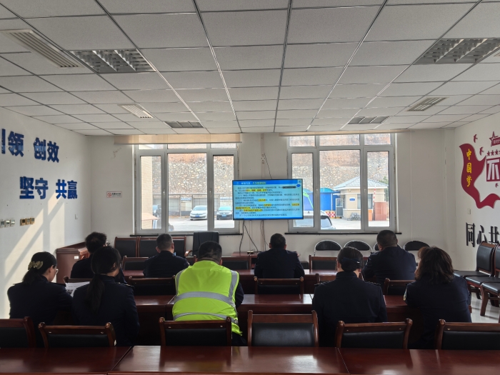 微信图片_20250310135126